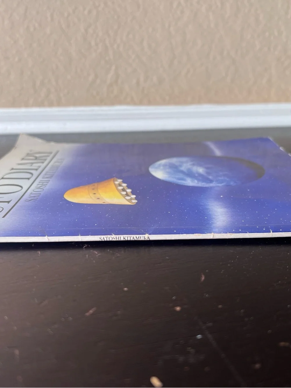 Vintage 1991 UFO Diary Paperback Alien Space Adventure  Book Satoshi Kitamura